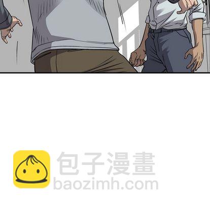 第111话59