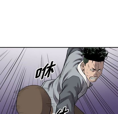 第111话64
