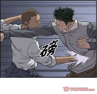第111话66