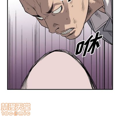 第111话68