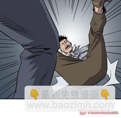 第111话72