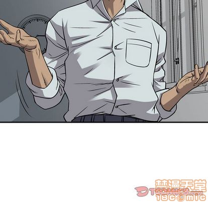 第111话78