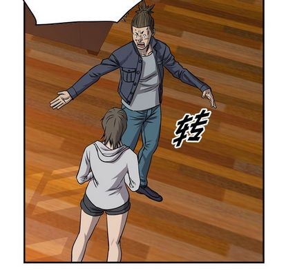 第111话91