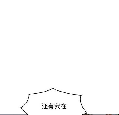第111话92