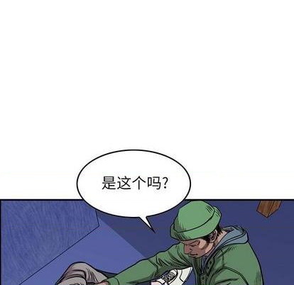 第115话100