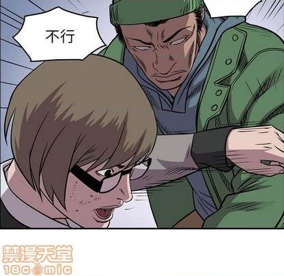 第115话103