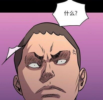第115话12