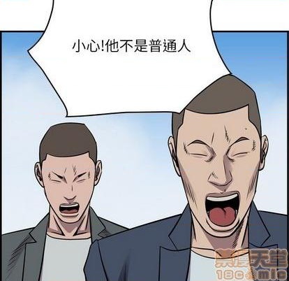 第115话122
