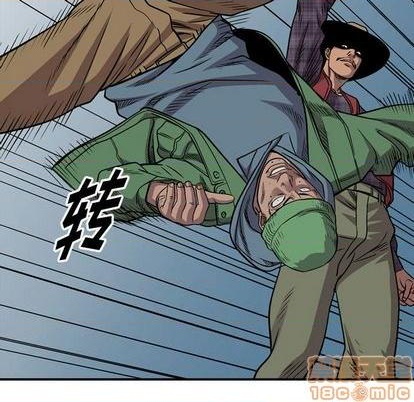 第115话132