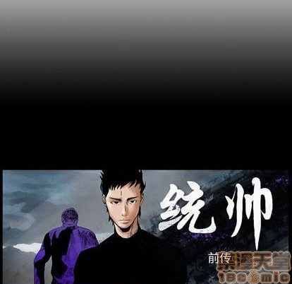 第115话147
