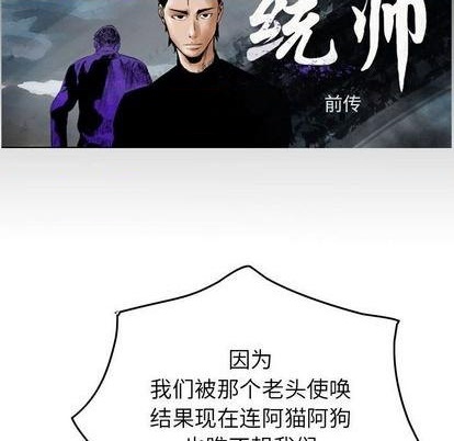 第115话15