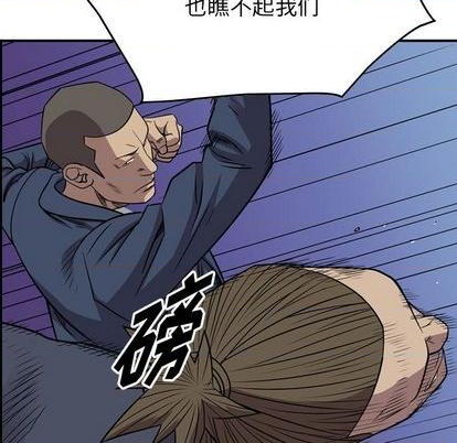 第115话16