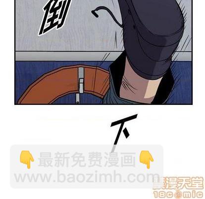 第115话19