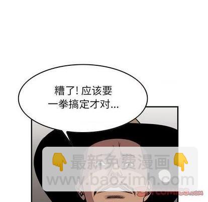 第115话20