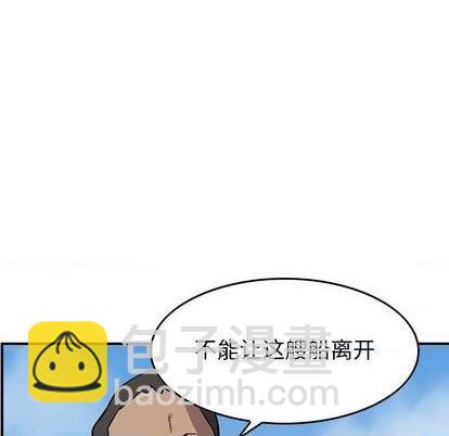 第115话23