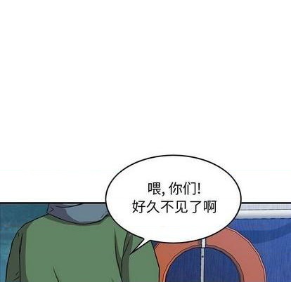 第115话25