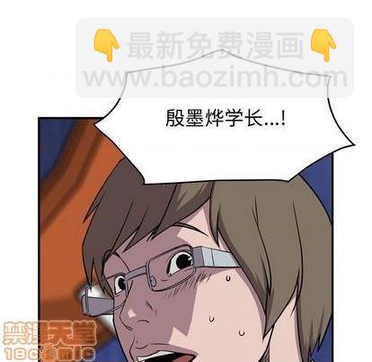 第115话29