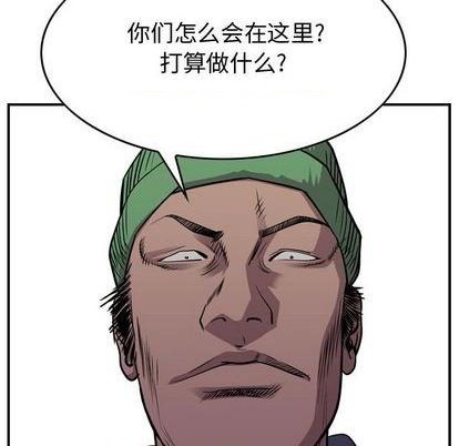 第115话31