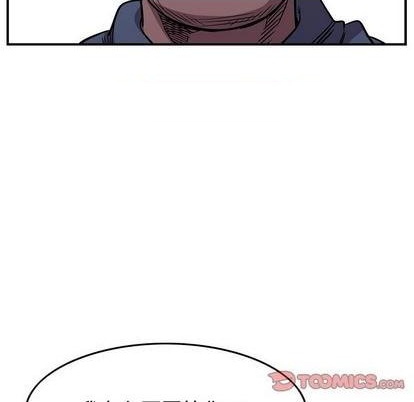 第115话32
