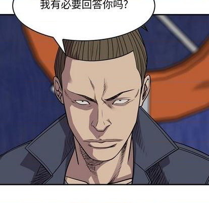 第115话33