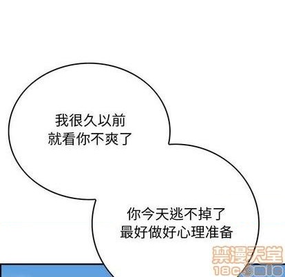 第115话34