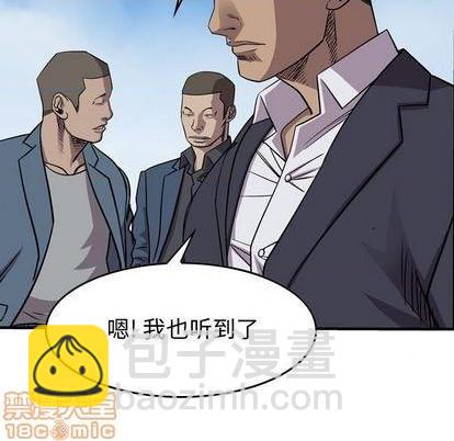 第115话39