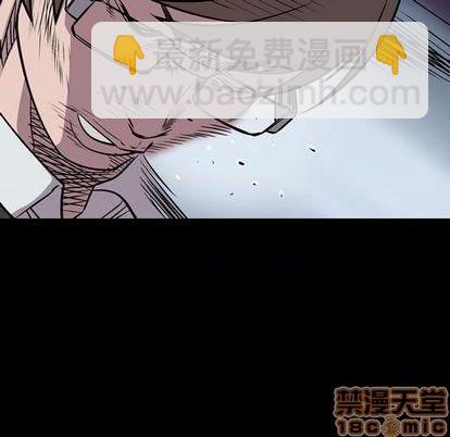 第115话4