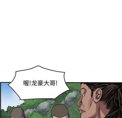 第115话42