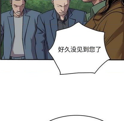 第115话43