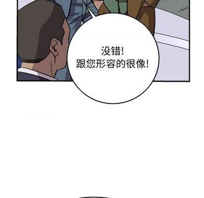 第115话45