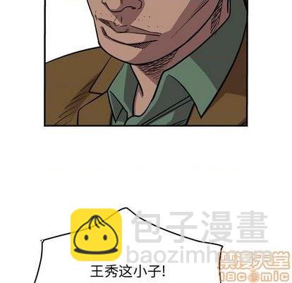 第115话49