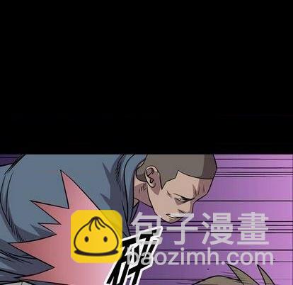 第115话5