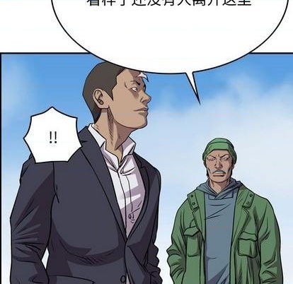 第115话56