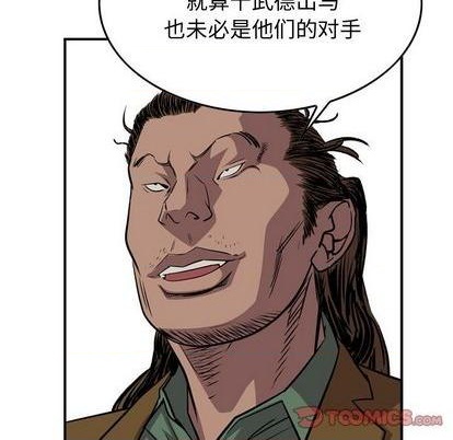 第115话60