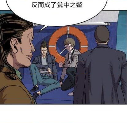 第115话62