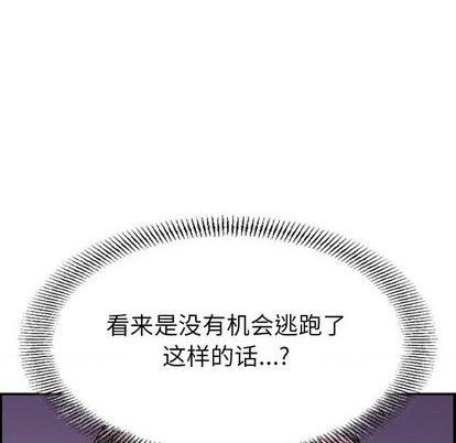 第115话67