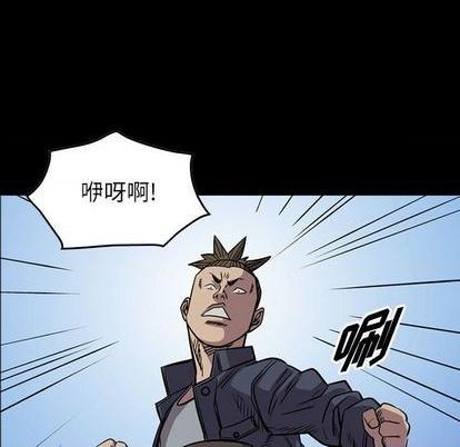 第115话7
