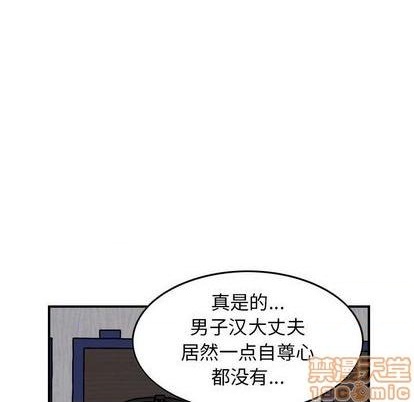 第115话73
