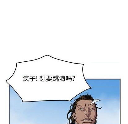 第115话81