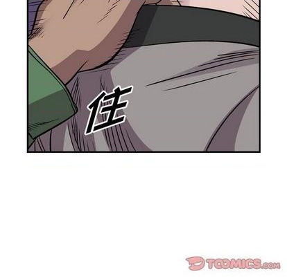 第115话84