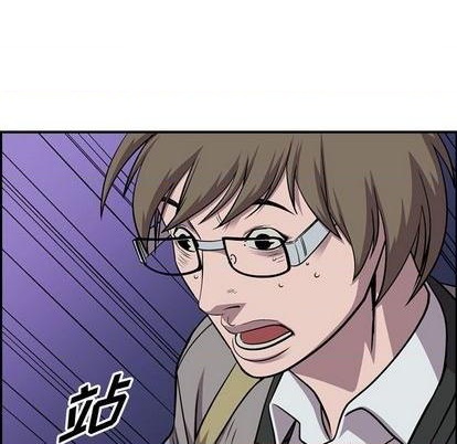 第115话87