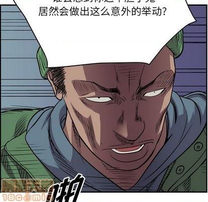 第115话93