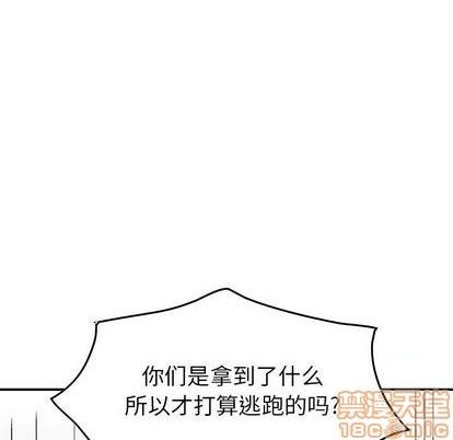 第115话98