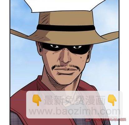 第119话8