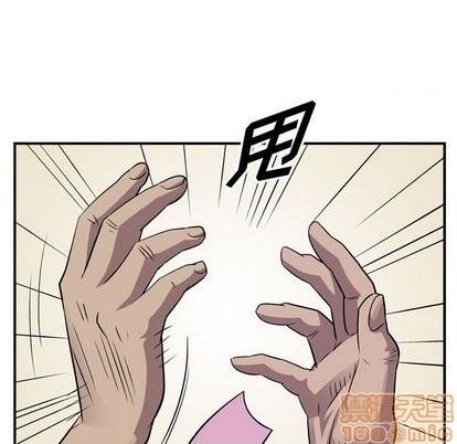第131话103