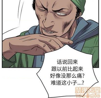 第131话117