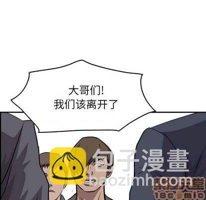 第131话122