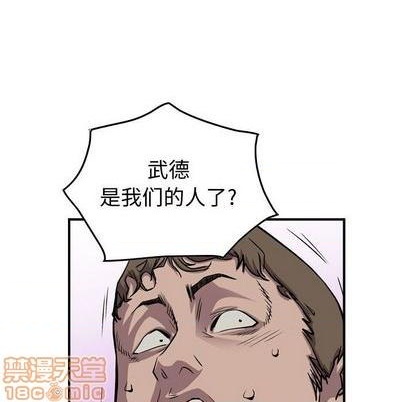 第131话147
