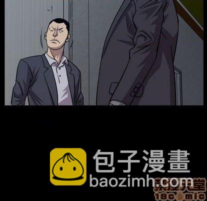 第131话4