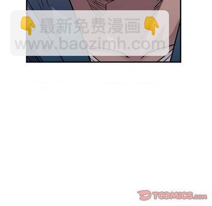 第131话54
